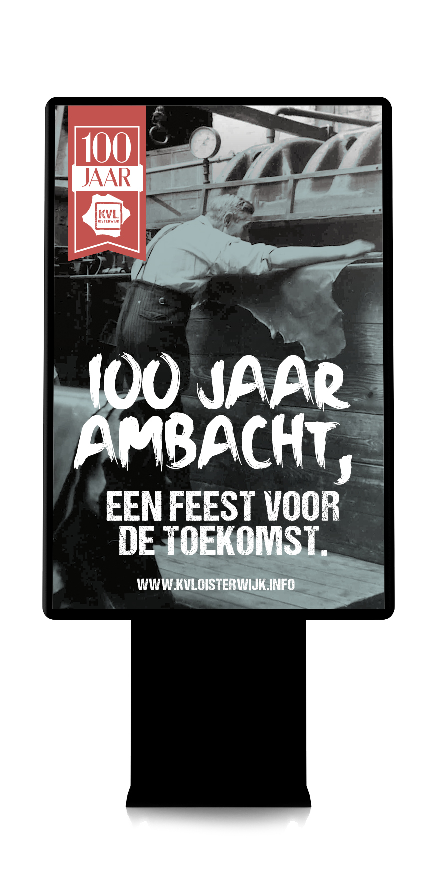 Gebiedsmarketing - Posters