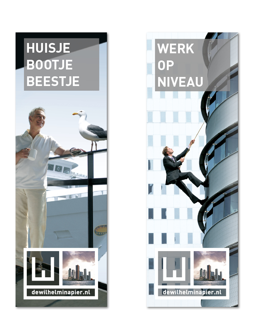 Werken en Wonen - Haven Rotterdam Reclame